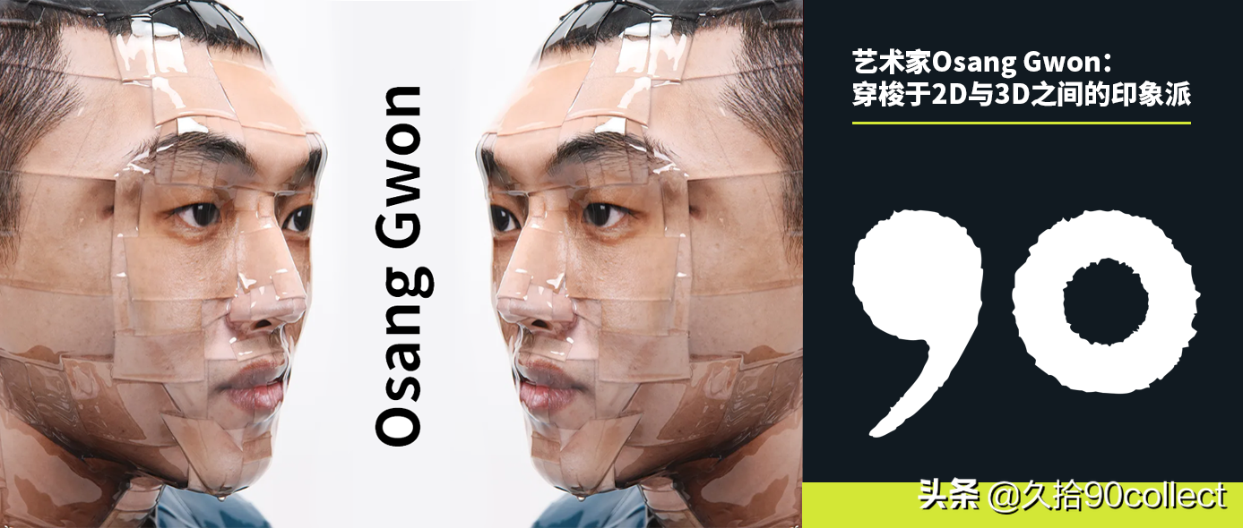 精神夷为平地后，宜看安哲罗普洛斯的风景