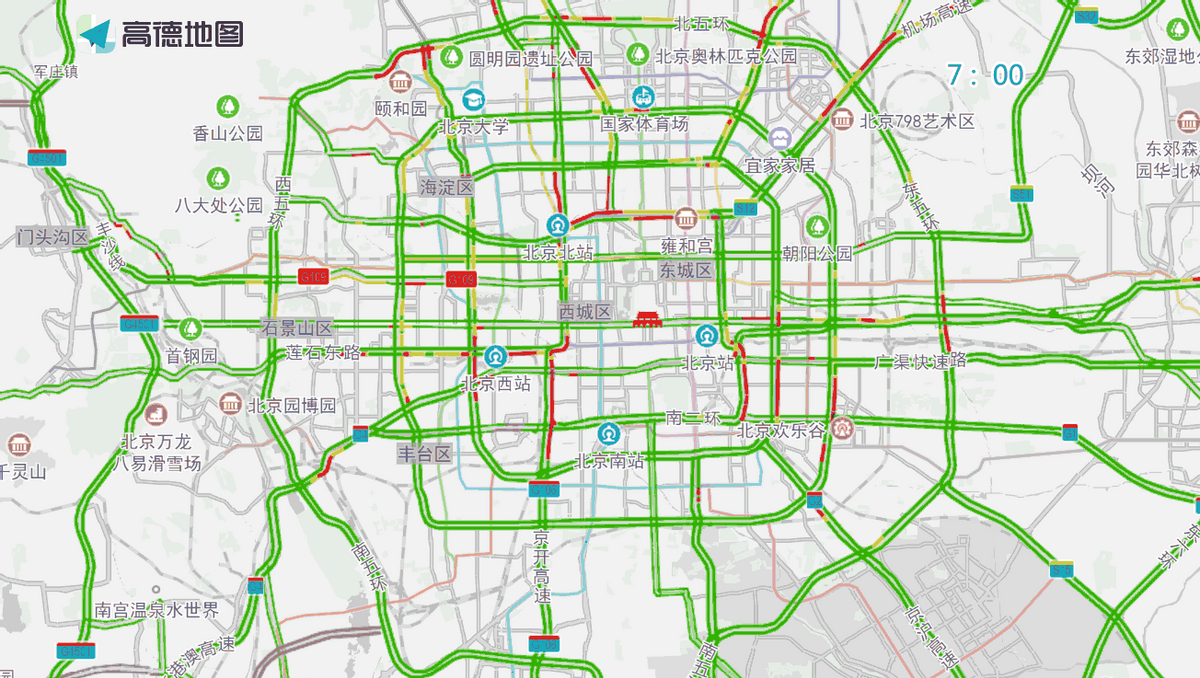 北京车辆限行,北京车辆限行时间2022年3月