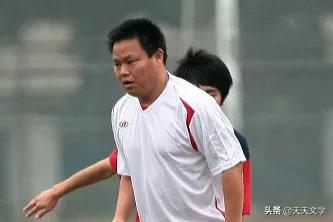 中国足坛最佳前锋谢育新：他取得好成绩，是因为有一个好老婆