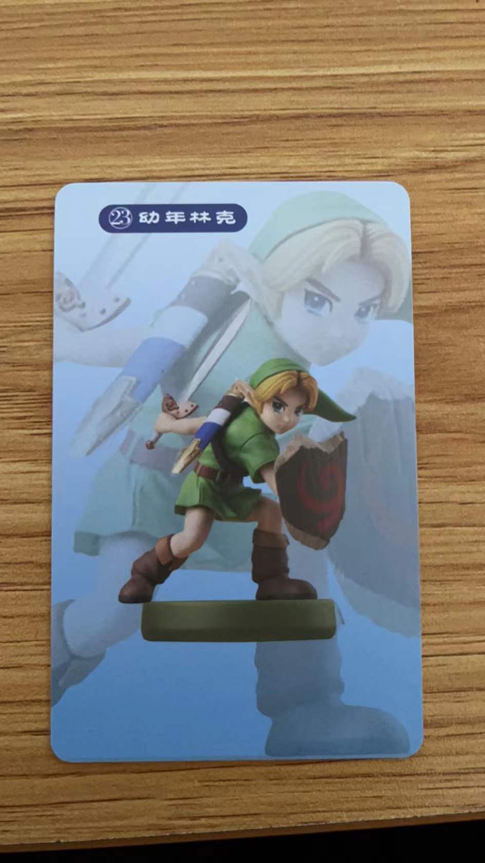 「SWITCH」-NS塞尔达传说荒野之息amiibo卡全套24张介绍