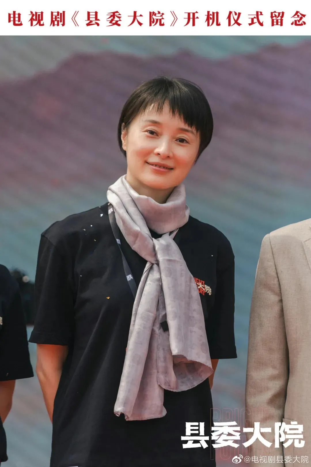 秦昊雷佳音潘粤明中年逆风翻盘,后续资源悬殊,谁能笑到最后?