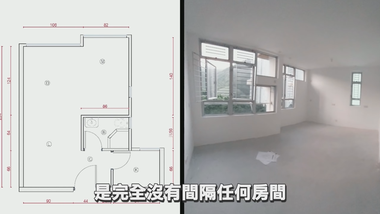 香港夫妇32㎡的家，装修不浪费半点空间，入住一家五口人刚刚好