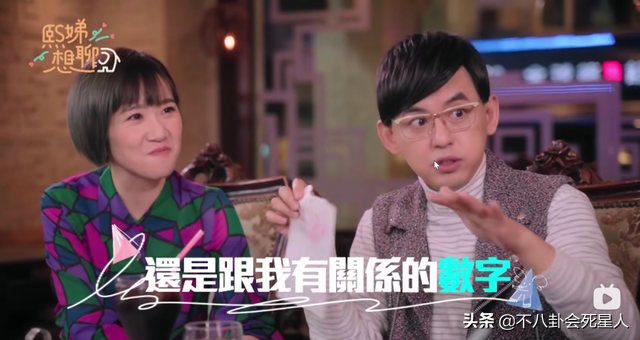 近期熱播的6檔爛綜藝，評分最低4.1，你看的綜藝中招了嗎？