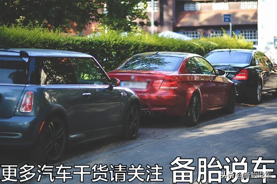 按揭买车,按揭买车需要什么手续和条件