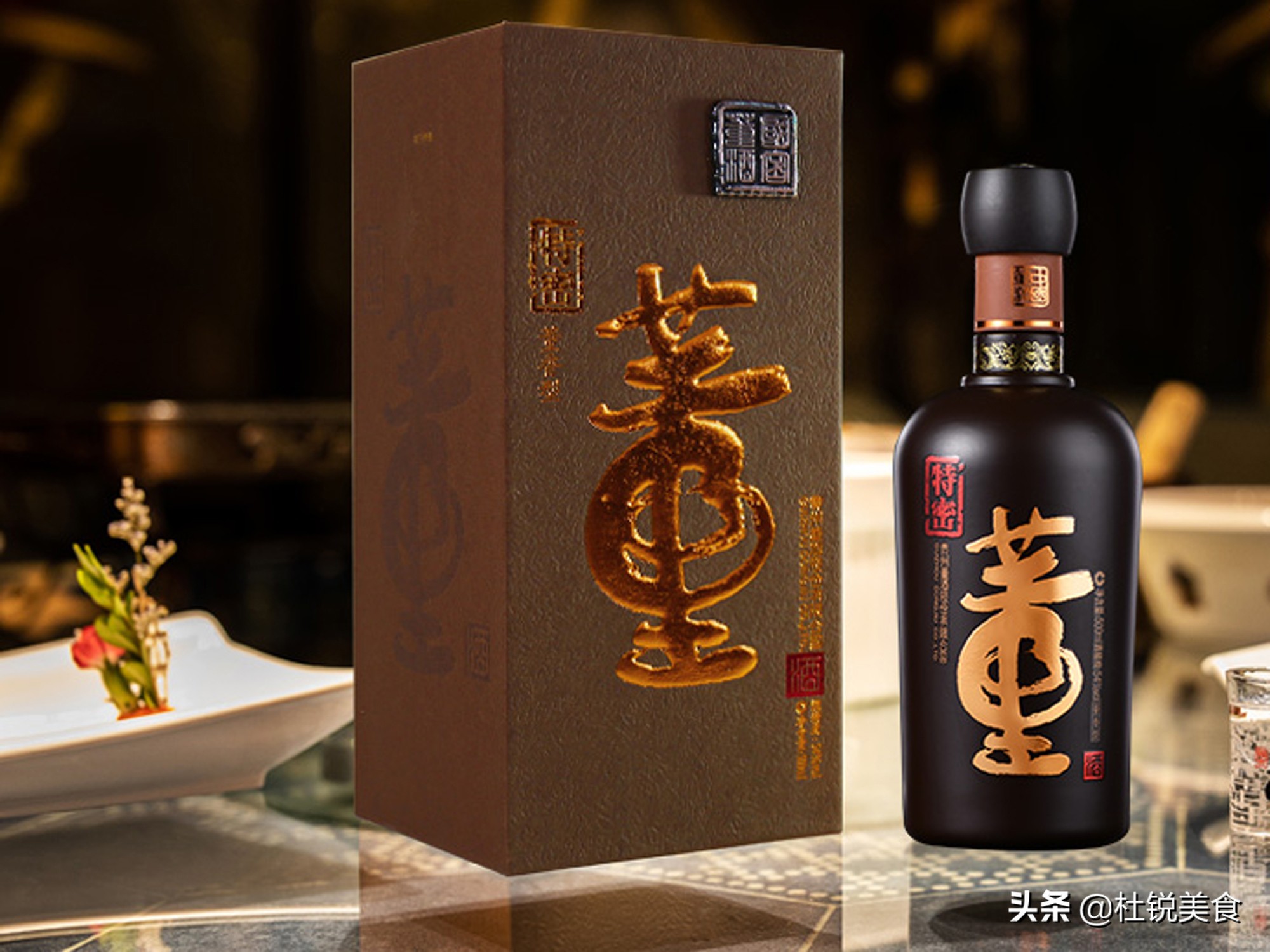 上榜过八大名酒的17种白酒，哪3种5次全有？哪个省多？要看看