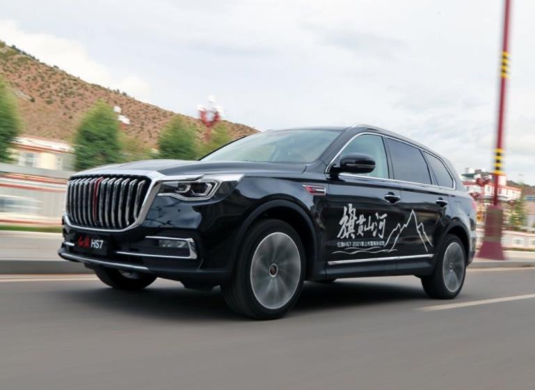 一汽红旗2月销量涨67%,全新旗舰级suv,本月下旬开启预售