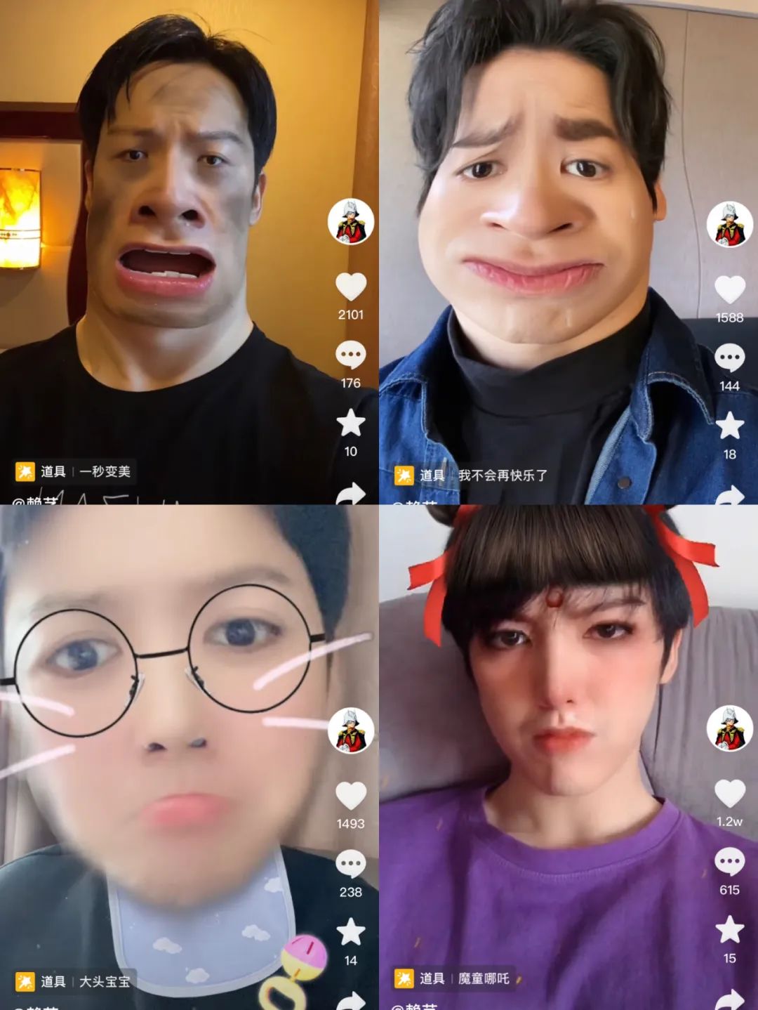 还记得《三生三世十里桃花》里的叠风吗？热巴都在嗑他的cp？