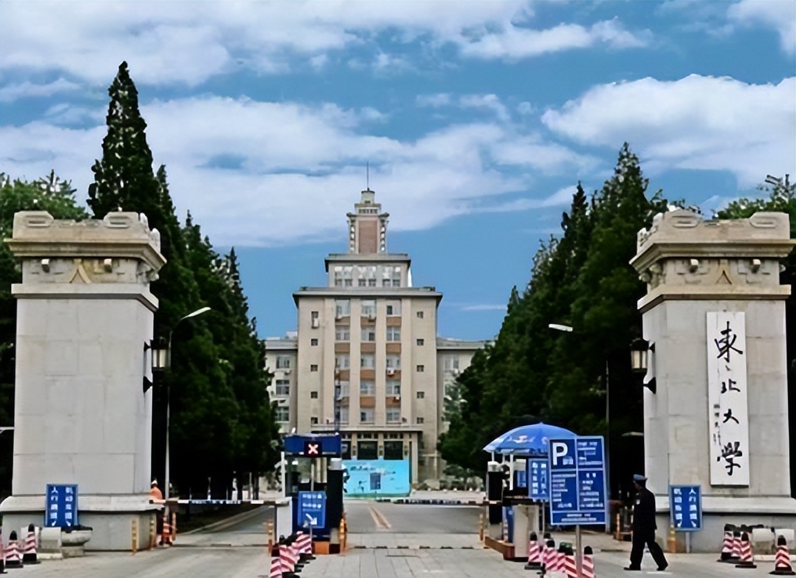 上海储备人才要求已公布，30所高校榜上有名，东北985无一在列