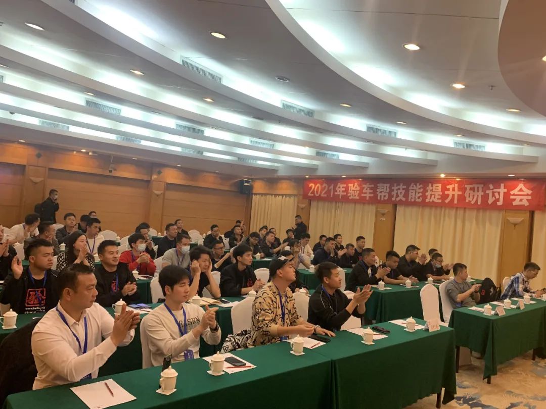 這幫人齊聚北海，這次他們?cè)诿苤\何事？