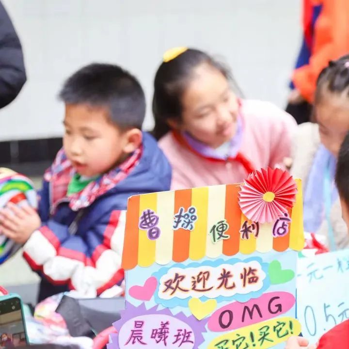 与你分享，我在四川天府新区南湖小学的精彩校园生活