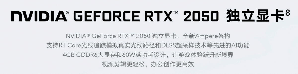 手机、电脑、平板全覆盖，职场新人的装备搭配小建议