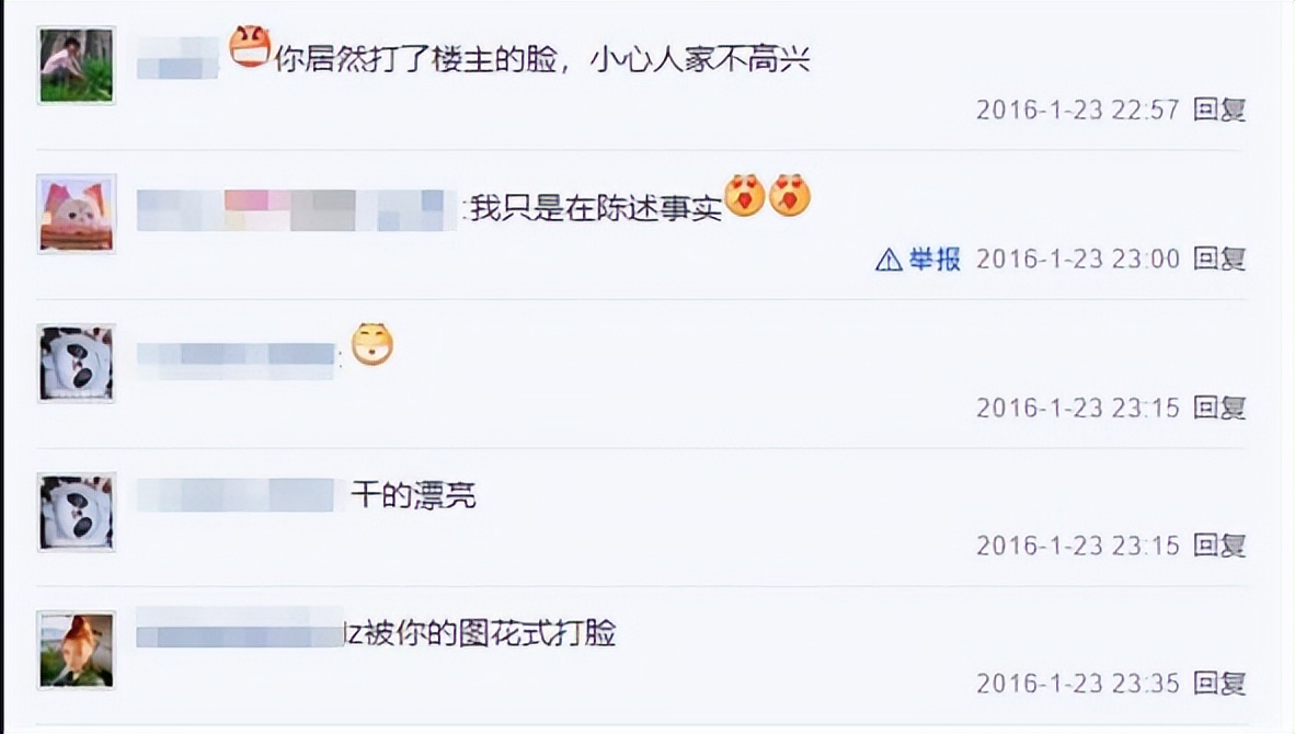 惠利靠1988德善爆火，带红全团却被诬陷耍大牌，组合10年关系亲密