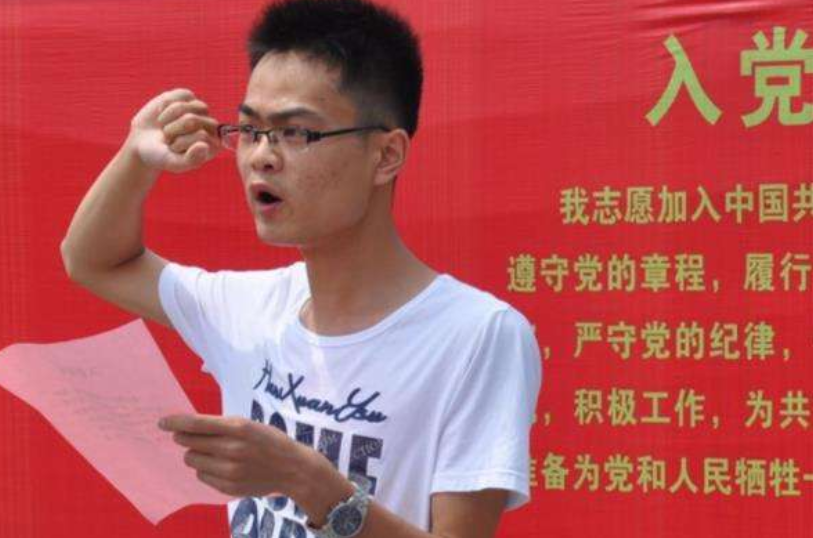 为什么才上大一，就有那么多学生着急入党？别等毕业才知后悔