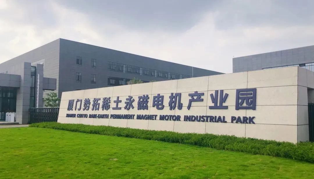 国内17家驱动电机定转子供应商盘点