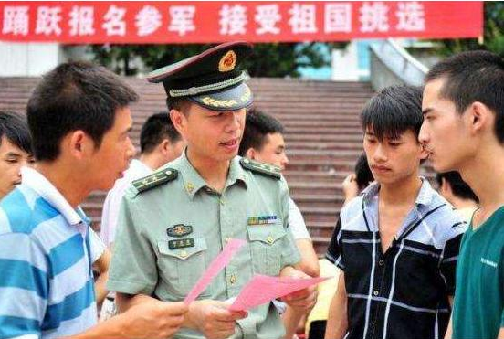 ​2022参军政策“大调整”，5类人无法参军入伍，条件再突出也白搭