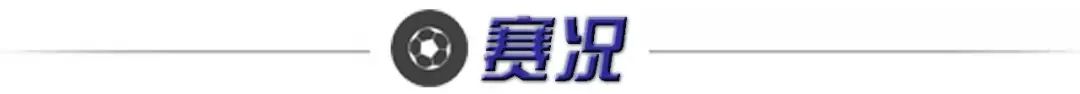 中超北京德比什么味道（津京再交手终于踢出了德比的味道！国安胜在“一招鲜吃遍天”，津门虎输在没能及时吸取教训）