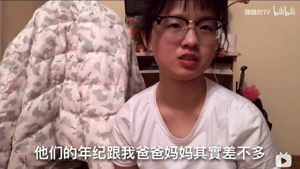 网上赌场的“性感荷官”,在拼命从菲律宾逃回中国