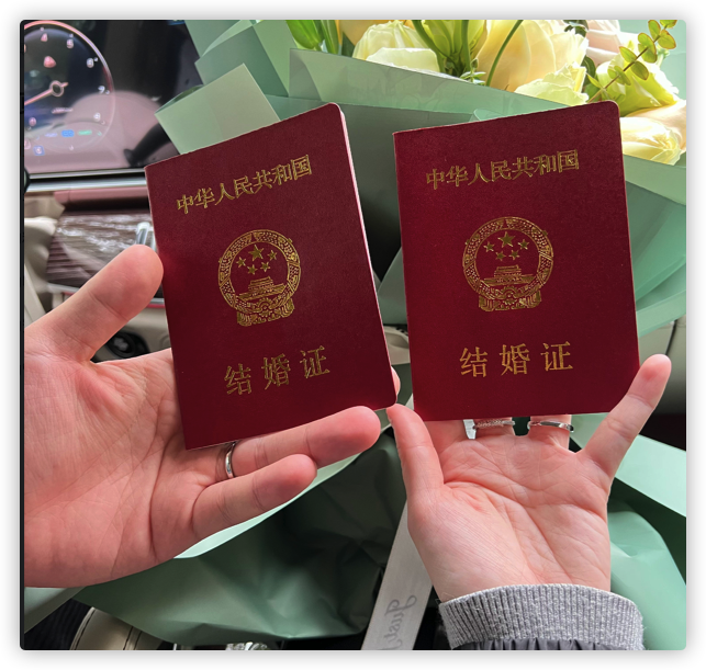 美女网红庄庄官宣结婚(网红庄庄ChongSuKei_个人资料)