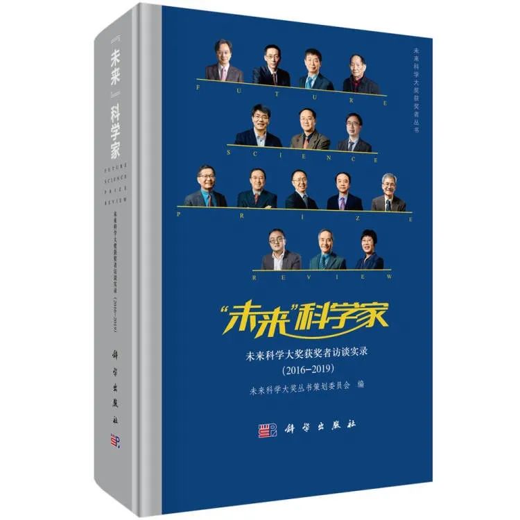 虎年新春第一份书单 | 推广