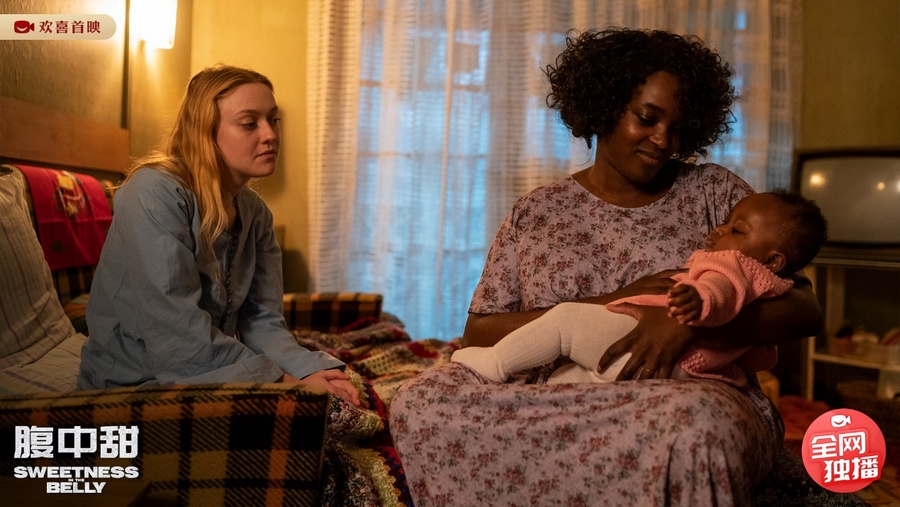 颠沛流离诘问“何处是家”，难民题材影片《腹中甜》欢喜首映独播上线