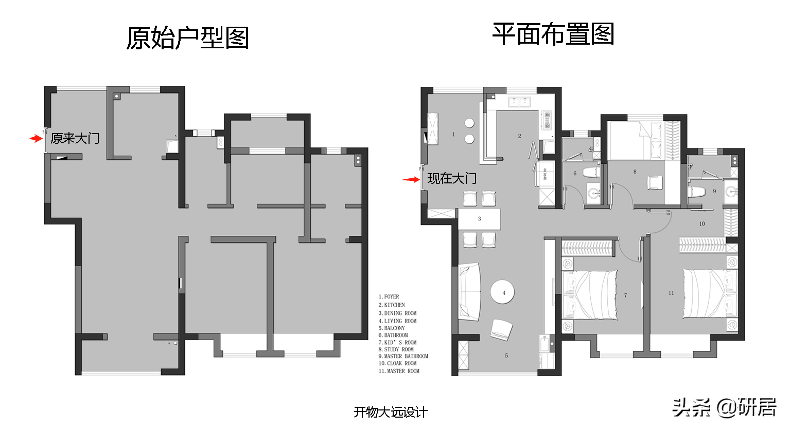 这个妹妹装修有想法，改入户大门、用折叠窗，让家更亮堂，好舒服