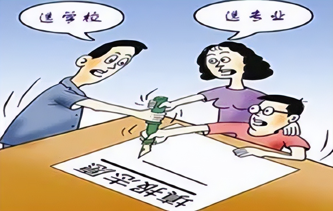 高考报志愿“有前途”的专业，就业形势也不差，家有考生可以看看