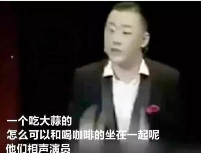 “周立波”毀滅史，他被封殺真的不冤，惡行滿滿