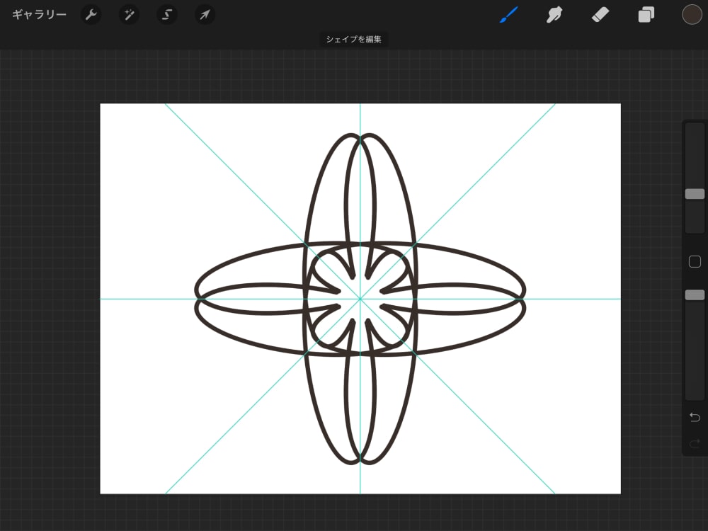 新手procreate使用指南！procreate基础功能使用教程