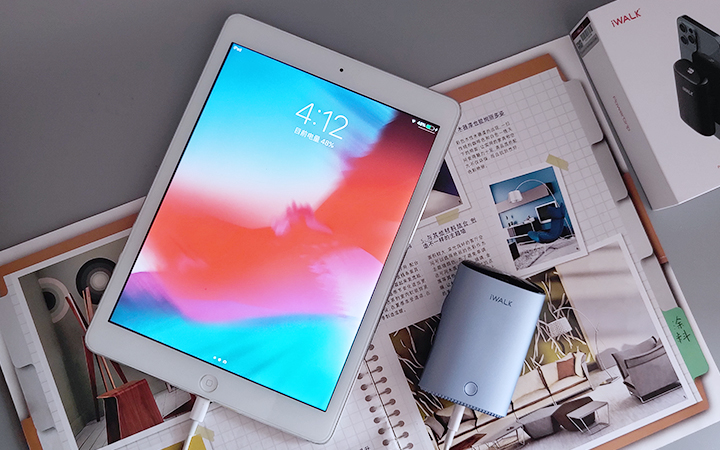iPhone12的移动加油站:iWALK咔嗒宝磁吸移动电源