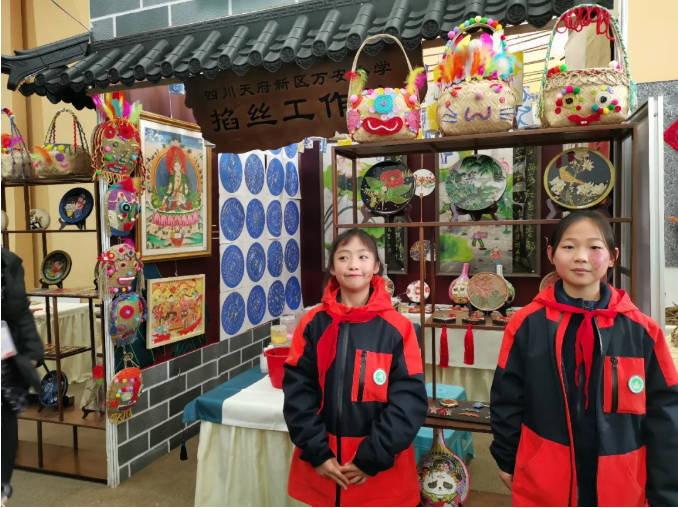 编织校园风采，弘扬天府文化——万安小学参加少年宫成果展示