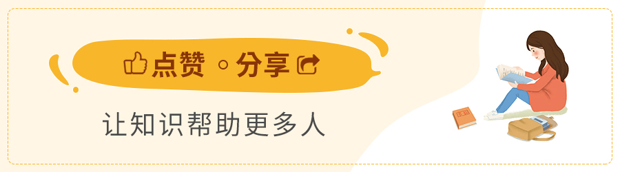 住房转让手续费,住房转让手续费是什么