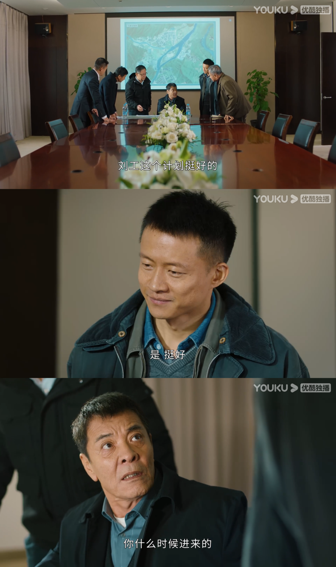 《幸福到万家》：全网劝赵丽颖离婚，这一次，她真的嫁错了人