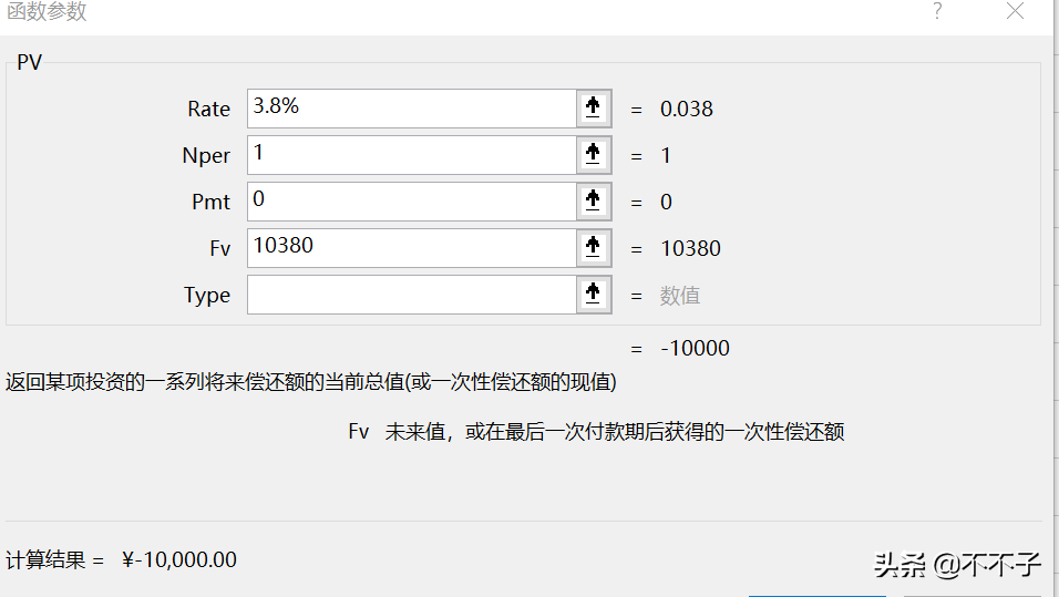 一文看明白房贷还款中等额本金与等额本息的区别（建议收藏）