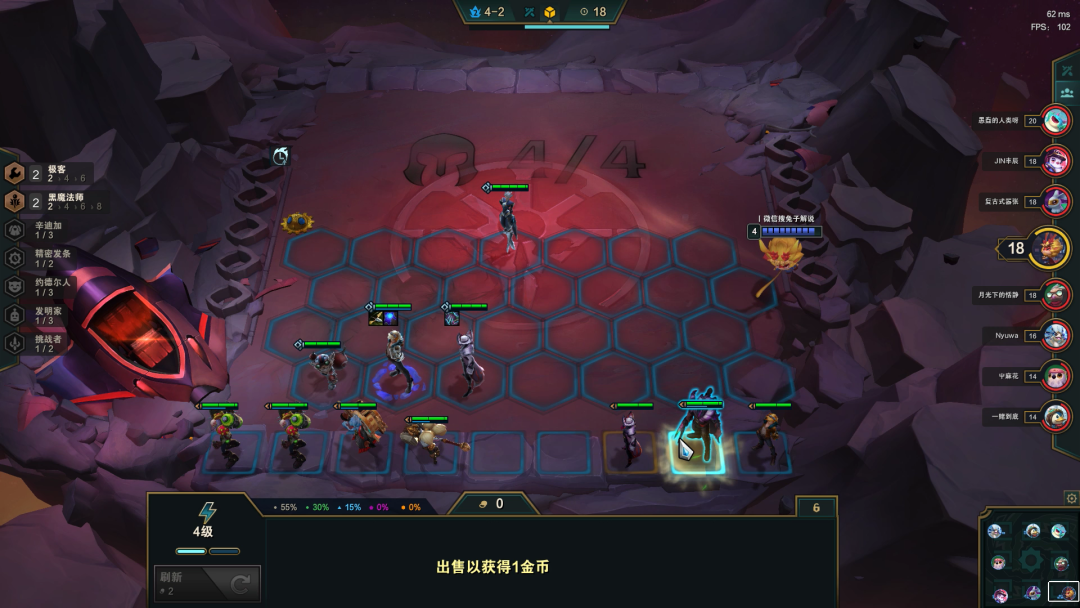 云顶：狂暴滴神！混沌射线黑白魔法师无限秒杀