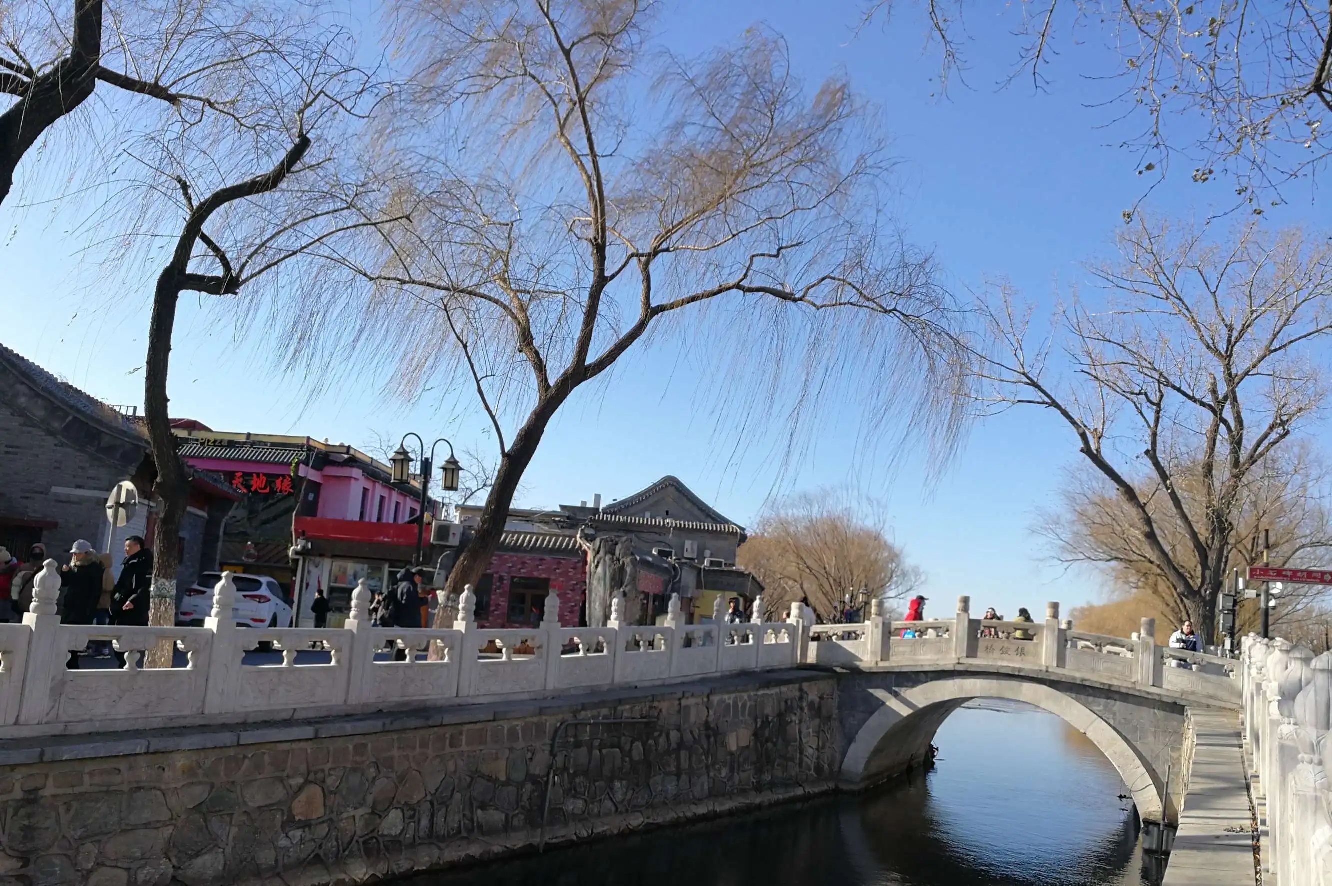 北京的景点介绍及特色和地点(北京的景点介绍及特色和地点英语作文)（北京的景点有哪些用英文表示）(图1)