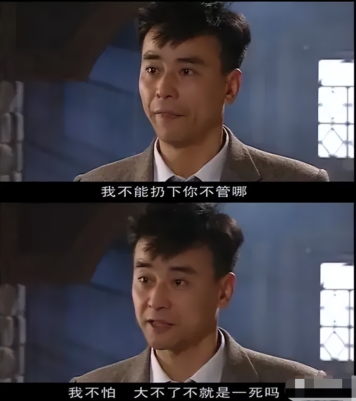 《大染坊》播出19年，演员境况各不相同，男主成渣男、配角成顶流