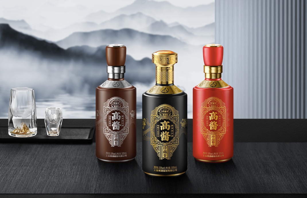 “飞”跃式营销新探索 | 上海贵酒携高酱品牌入驻两大商城