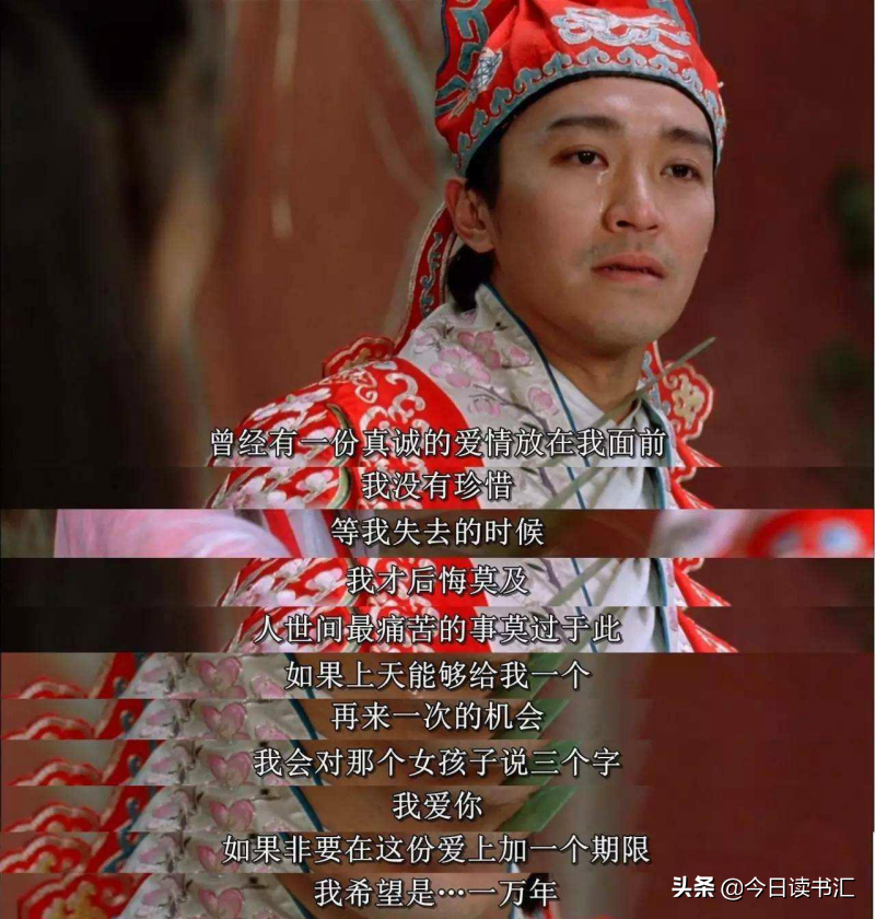 那些港片教会我的事