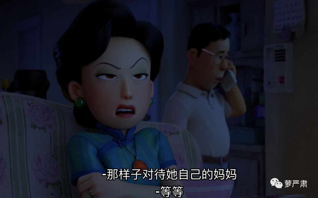 今年最可爱的动画片，华裔女导演太厉害