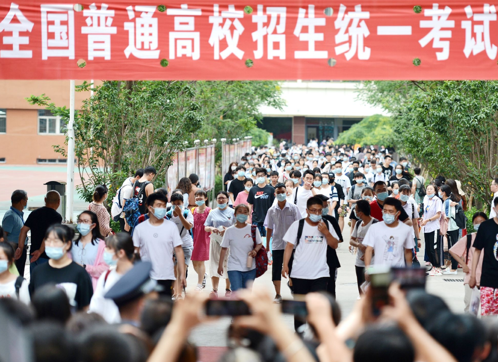 江苏省八省联考排第一，实际成绩却不是第一，苏大强为何不强了？