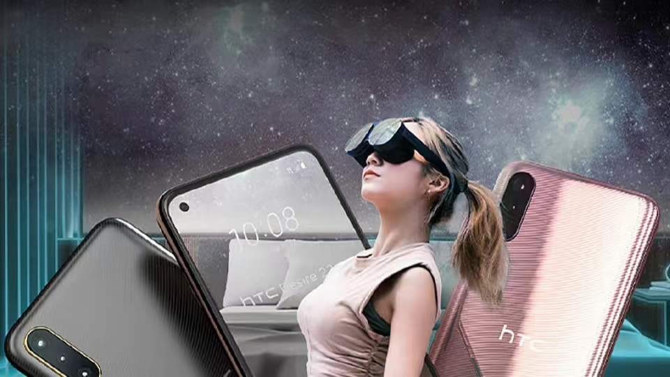 HTC发布元宇宙手机Desire 22 Pro，到底值不值得买？