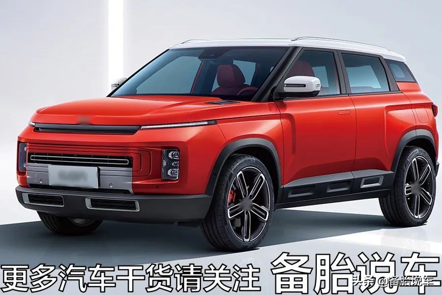 为什么有些人就是不愿意买国产车？难道国产车还被人看不起吗？