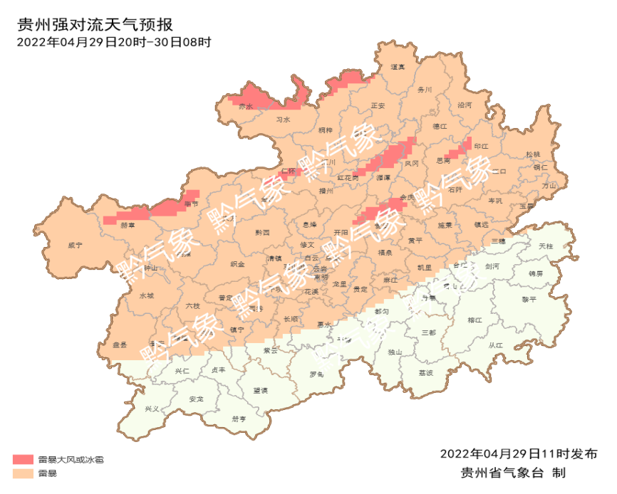 暴雨、强对流不放假！出行请错开这些时段……