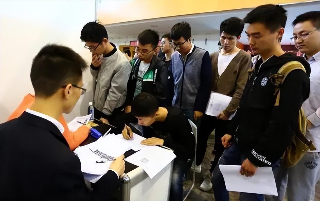 大学是本科吗（985）