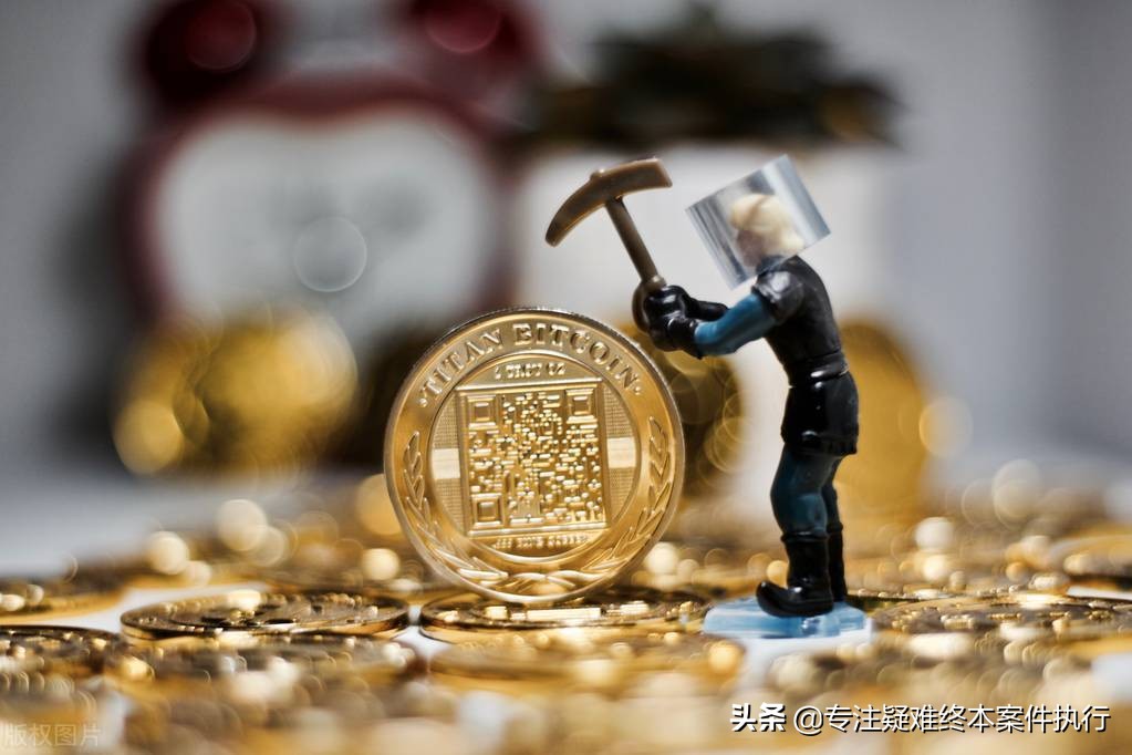 张磊律师（比特币）