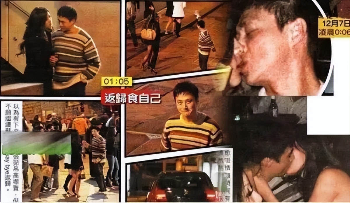 “清纯女神”的唏嘘情史