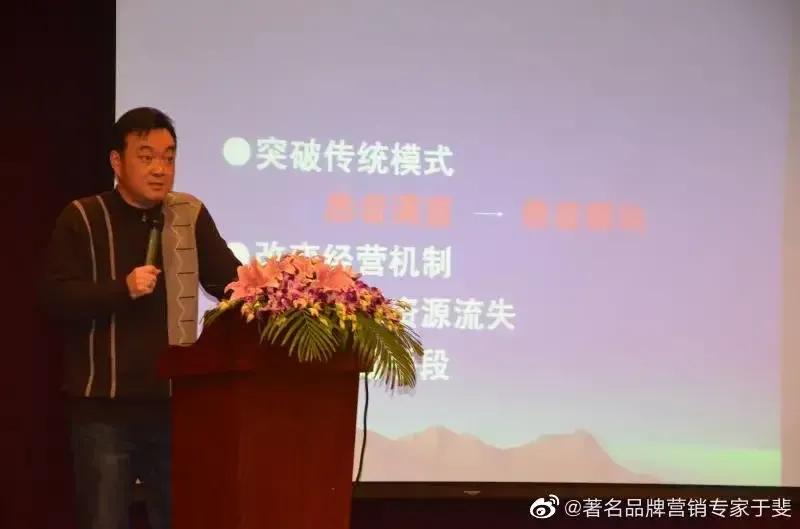 于斐老师谈：医院高质量发展，如何做好正确的事？（九）