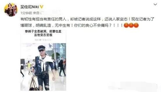 马景涛：两段婚姻三个孩子，是什么原因，让两任妻子都离他而去