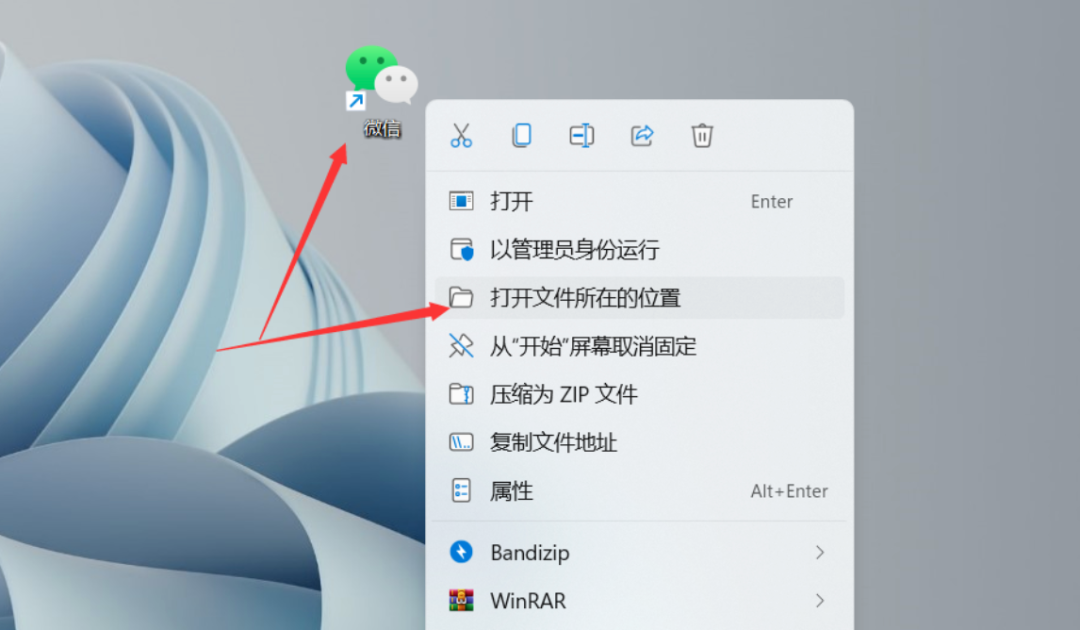 微信防撤回 | 支持任意多开，你确定不需要吗