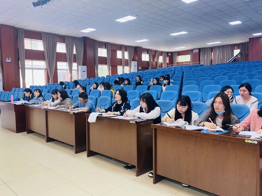 成都市双流区协和实验小学举行第一届“怡心杯”赛课活动